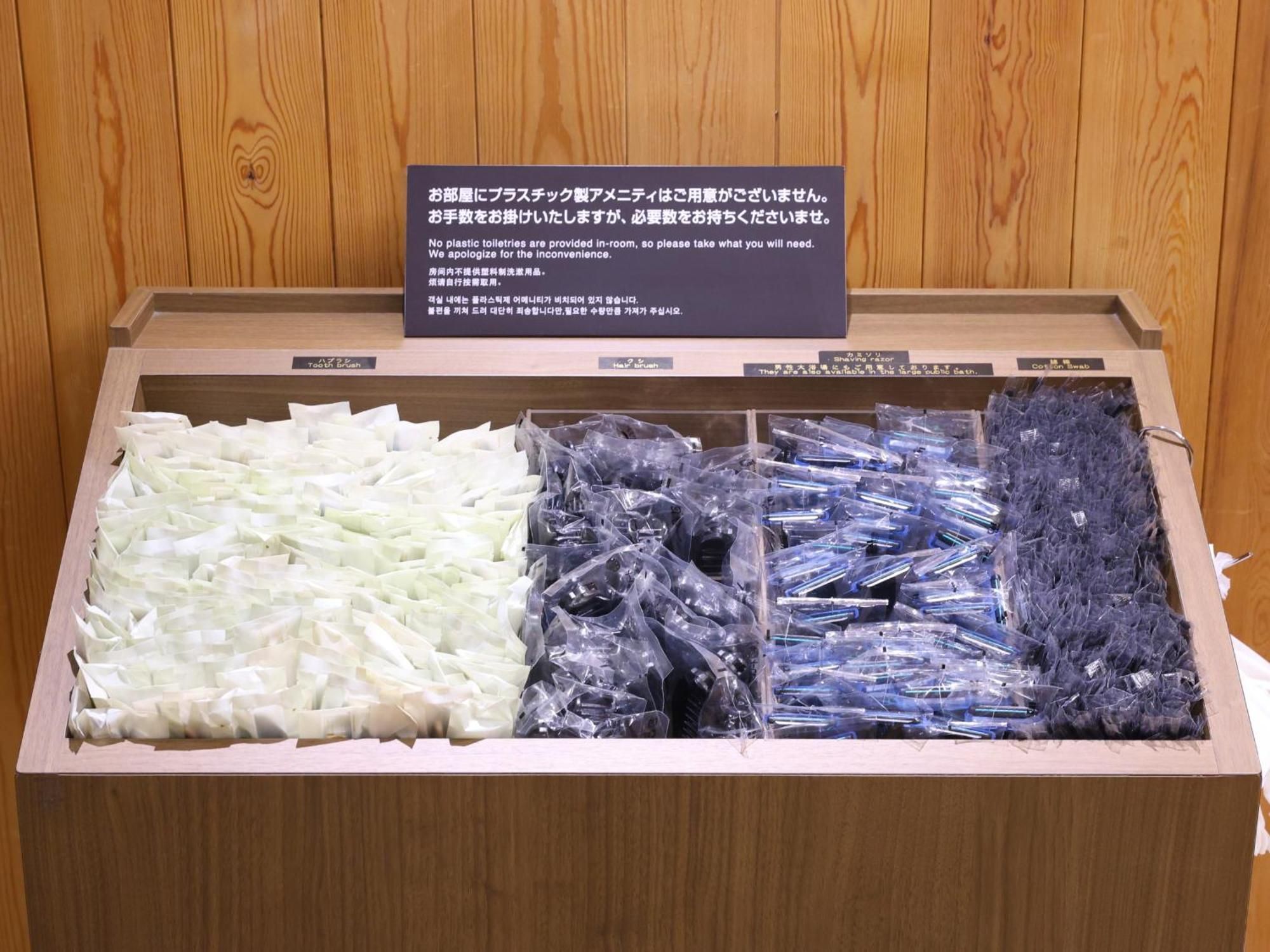 Tennen Onsen Taho-No-Yu Dormy Inn Niigata Dış mekan fotoğraf