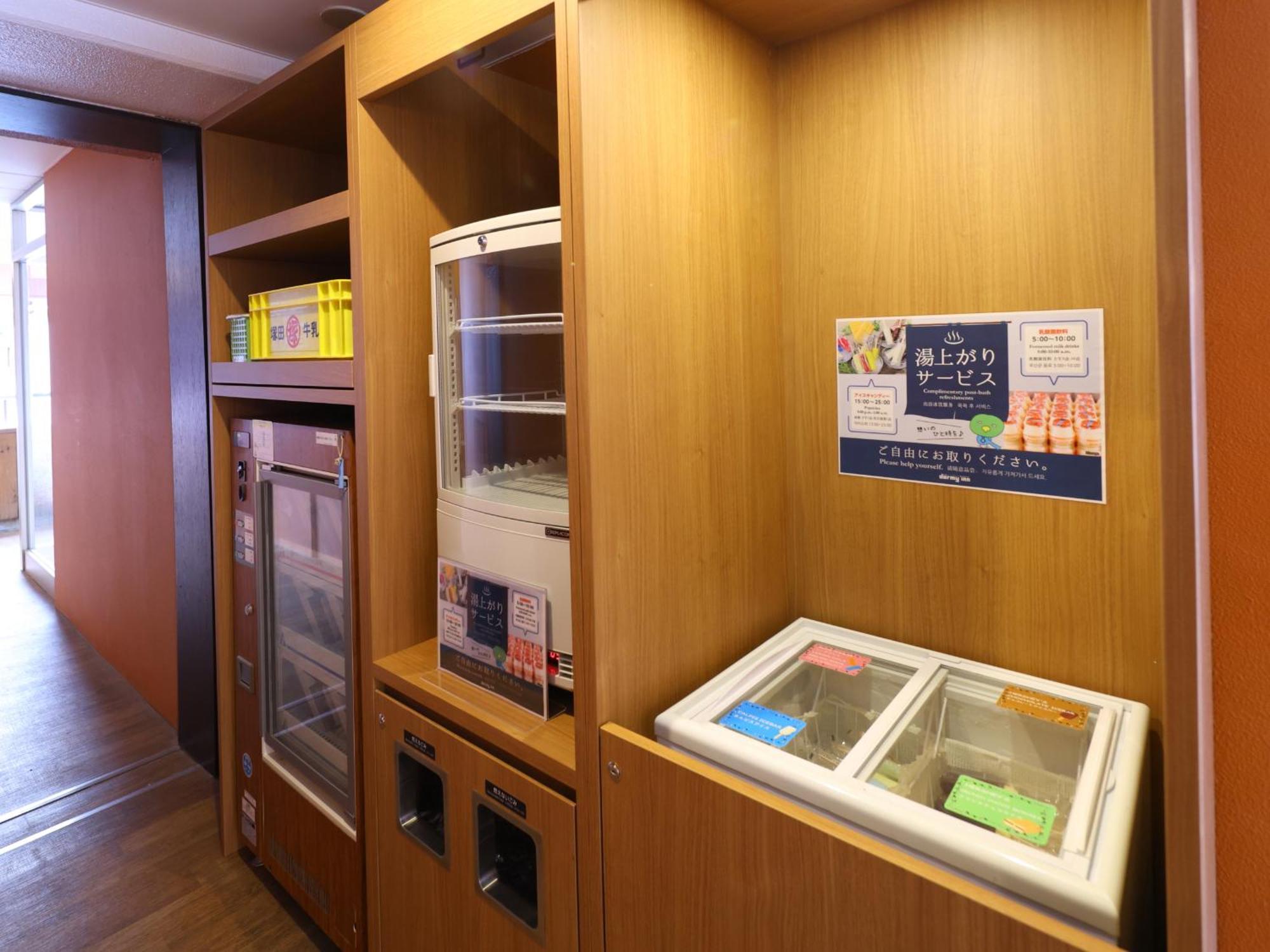 Tennen Onsen Taho-No-Yu Dormy Inn Niigata Dış mekan fotoğraf