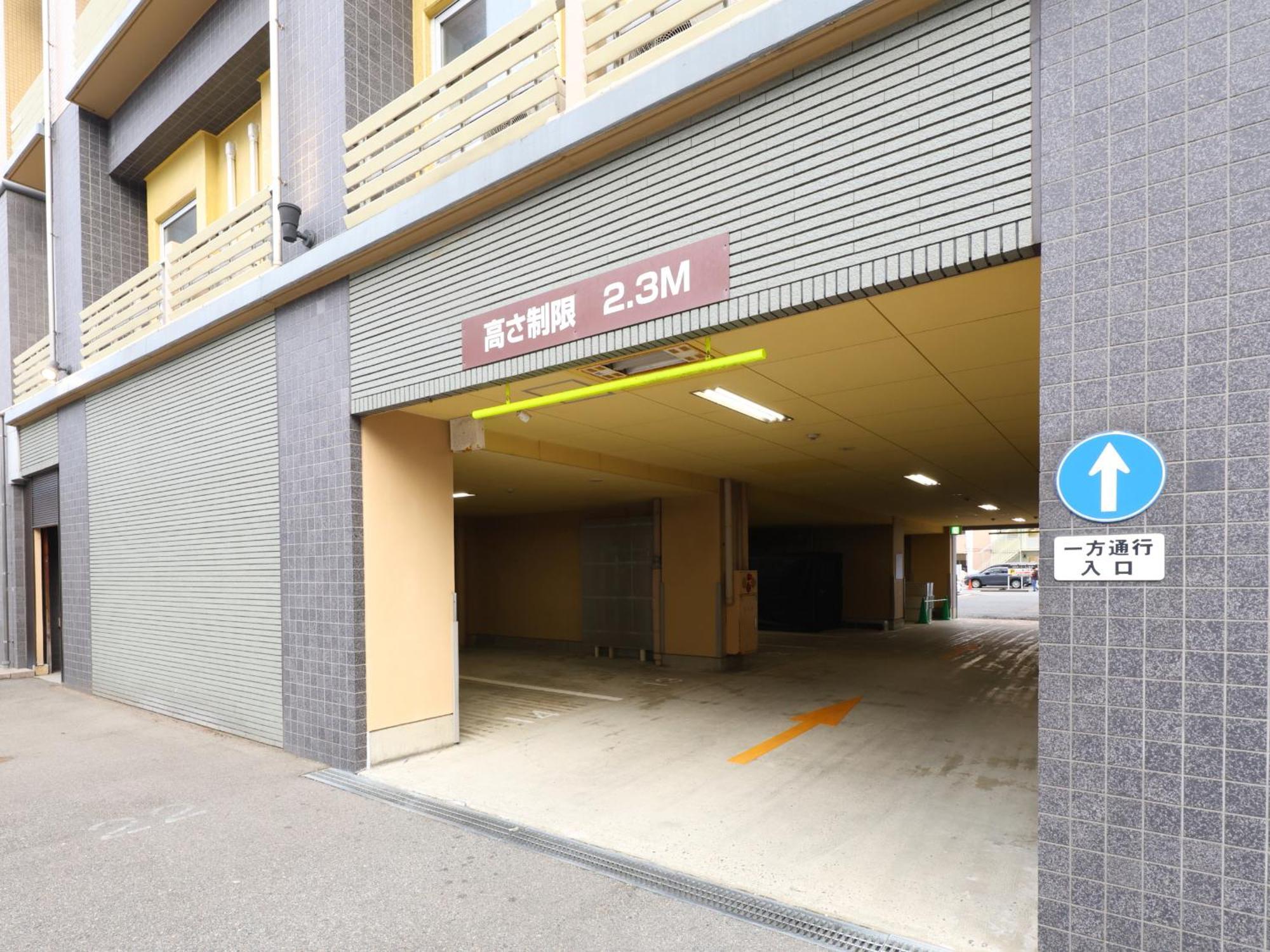 Tennen Onsen Taho-No-Yu Dormy Inn Niigata Dış mekan fotoğraf